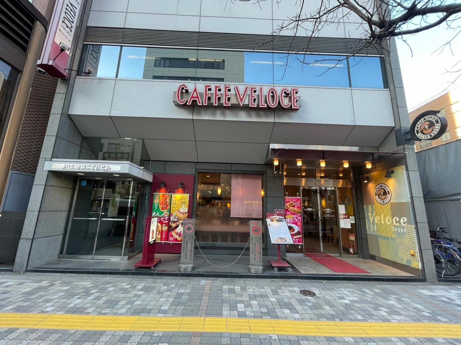 全新2居室！距离池袋 Tokyo